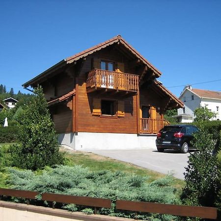 Chalet 3 Etoiles A Gerardmer. エクステリア 写真